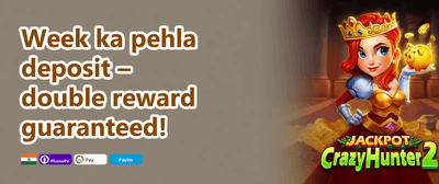 Weekly VIP Cashback Rebate promotion banner